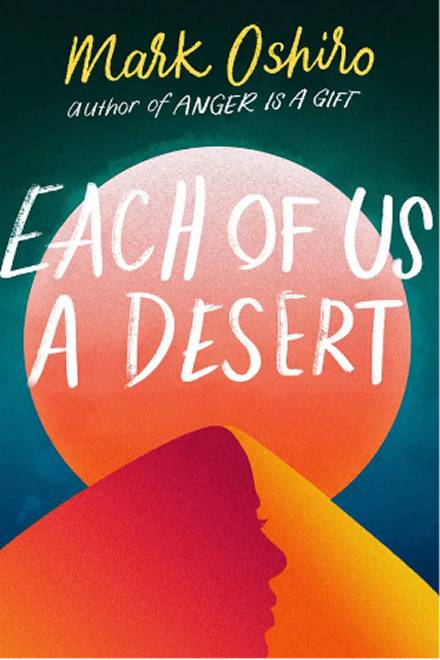 Image gallery marquee