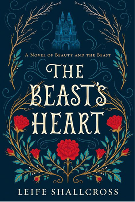 Image gallery marquee